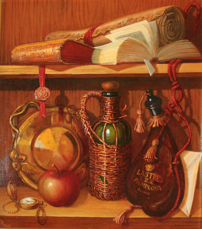 Опечатанный натюрморт